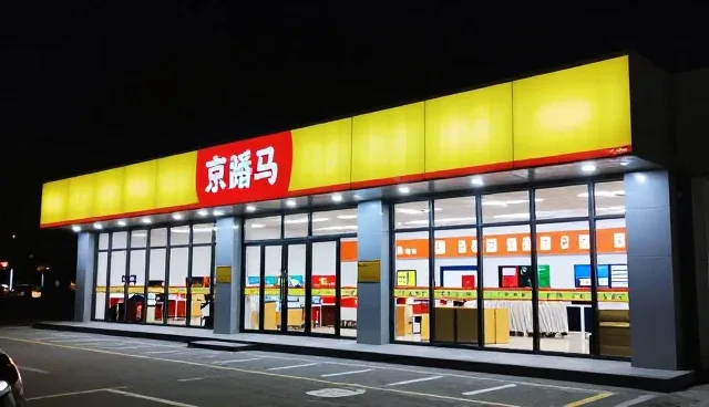 汽车救援服务选型关注点解析与应对策略